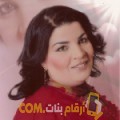  أنا عتيقة من الإمارات 58 سنة مطلق(ة) و أبحث عن رجال ل المتعة