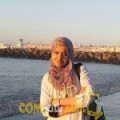  أنا نهاد من قطر 25 سنة عازب(ة) و أبحث عن رجال ل التعارف