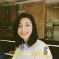  أنا رجاء من الكويت 27 سنة عازب(ة) و أبحث عن رجال ل الزواج