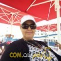  أنا حياة من قطر 51 سنة مطلق(ة) و أبحث عن رجال ل الحب