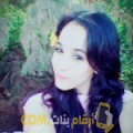  أنا دانية من المغرب 22 سنة عازب(ة) و أبحث عن رجال ل الصداقة