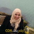  أنا دانية من المغرب 34 سنة مطلق(ة) و أبحث عن رجال ل الزواج