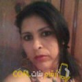  أنا جودية من تونس 37 سنة مطلق(ة) و أبحث عن رجال ل الزواج