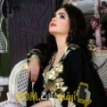  أنا زينة من تونس 32 سنة مطلق(ة) و أبحث عن رجال ل الدردشة