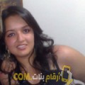 أنا شيماء من سوريا 26 سنة عازب(ة) و أبحث عن رجال ل التعارف