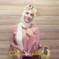  أنا سراح من تونس 39 سنة مطلق(ة) و أبحث عن رجال ل الزواج