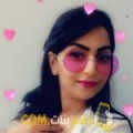  أنا راضية من عمان 23 سنة عازب(ة) و أبحث عن رجال ل المتعة