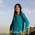  أنا نجمة من سوريا 25 سنة عازب(ة) و أبحث عن رجال ل الحب