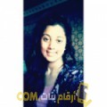  أنا ياسمينة من عمان 20 سنة عازب(ة) و أبحث عن رجال ل الزواج