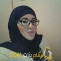  أنا سلمى من اليمن 24 سنة عازب(ة) و أبحث عن رجال ل الحب
