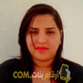  أنا ليلى من تونس 25 سنة عازب(ة) و أبحث عن رجال ل الدردشة