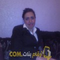  أنا رقية من فلسطين 33 سنة مطلق(ة) و أبحث عن رجال ل الحب