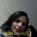  أنا مونية من عمان 31 سنة مطلق(ة) و أبحث عن رجال ل الدردشة