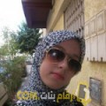  أنا نهيلة من ليبيا 24 سنة عازب(ة) و أبحث عن رجال ل الصداقة