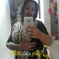  أنا صبرينة من البحرين 28 سنة عازب(ة) و أبحث عن رجال ل الحب