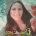  أنا نهى من الكويت 32 سنة مطلق(ة) و أبحث عن رجال ل الصداقة
