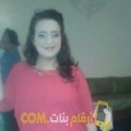  أنا فاطمة الزهراء من قطر 28 سنة عازب(ة) و أبحث عن رجال ل الحب