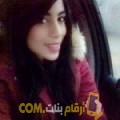  أنا إلينة من اليمن 28 سنة عازب(ة) و أبحث عن رجال ل الزواج