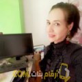  أنا نادية من البحرين 28 سنة عازب(ة) و أبحث عن رجال ل الزواج