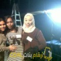  أنا شريفة من العراق 29 سنة عازب(ة) و أبحث عن رجال ل الحب
