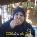  أنا ياسمين من ليبيا 43 سنة مطلق(ة) و أبحث عن رجال ل الحب