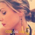  أنا نهال من الجزائر 51 سنة مطلق(ة) و أبحث عن رجال ل الحب