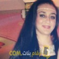  أنا اسراء من عمان 26 سنة عازب(ة) و أبحث عن رجال ل التعارف