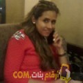  أنا كريمة من اليمن 36 سنة مطلق(ة) و أبحث عن رجال ل الزواج