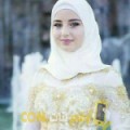  أنا علية من فلسطين 33 سنة مطلق(ة) و أبحث عن رجال ل الزواج