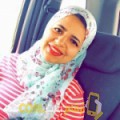  أنا إيمة من السعودية 26 سنة عازب(ة) و أبحث عن رجال ل الزواج