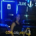  أنا مجدة من اليمن 24 سنة عازب(ة) و أبحث عن رجال ل الدردشة