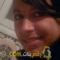  أنا سارة من عمان 24 سنة عازب(ة) و أبحث عن رجال ل الزواج
