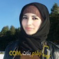  أنا نظيرة من عمان 26 سنة عازب(ة) و أبحث عن رجال ل الحب