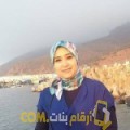  أنا نسمة من العراق 36 سنة مطلق(ة) و أبحث عن رجال ل الحب