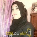  أنا مريم من سوريا 25 سنة عازب(ة) و أبحث عن رجال ل التعارف