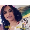  أنا أريج من فلسطين 23 سنة عازب(ة) و أبحث عن رجال ل الزواج