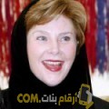 أنا حجيبة من السعودية 50 سنة مطلق(ة) و أبحث عن رجال ل الحب