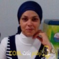  أنا فاطمة من اليمن 42 سنة مطلق(ة) و أبحث عن رجال ل الدردشة