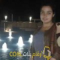  أنا حبيبة من عمان 24 سنة عازب(ة) و أبحث عن رجال ل الحب