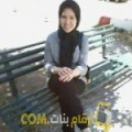  أنا ابتهال من العراق 24 سنة عازب(ة) و أبحث عن رجال ل الصداقة