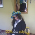  أنا إيمان من المغرب 34 سنة مطلق(ة) و أبحث عن رجال ل الزواج