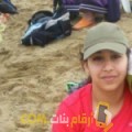  أنا عيدة من عمان 24 سنة عازب(ة) و أبحث عن رجال ل الدردشة