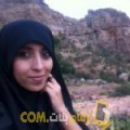  أنا صليحة من ليبيا 27 سنة عازب(ة) و أبحث عن رجال ل الحب