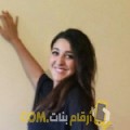  أنا حورية من سوريا 28 سنة عازب(ة) و أبحث عن رجال ل الزواج