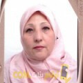  أنا لمياء من المغرب 57 سنة مطلق(ة) و أبحث عن رجال ل الزواج