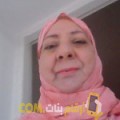  أنا خدية من عمان 56 سنة مطلق(ة) و أبحث عن رجال ل الحب