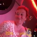  أنا عتيقة من الإمارات 58 سنة مطلق(ة) و أبحث عن رجال ل الحب