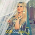  أنا رحمة من الكويت 23 سنة عازب(ة) و أبحث عن رجال ل الزواج