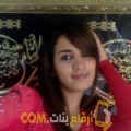 أنا حليمة من الأردن 24 سنة عازب(ة) و أبحث عن رجال ل المتعة