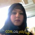  أنا سونيا من الكويت 29 سنة عازب(ة) و أبحث عن رجال ل الزواج